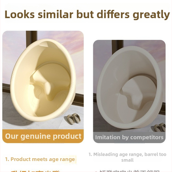 Plastmassist beebivann beebidele ja lastele