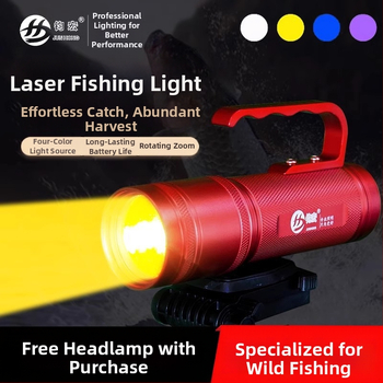 Āra LED lukturis makšķerēšanai H17 ar četrām LED gaismām, 360° griešanās, 12 000 mAh, 20W, LED (12 000 mAh, 20W, darbības rādiuss 200–500 m)