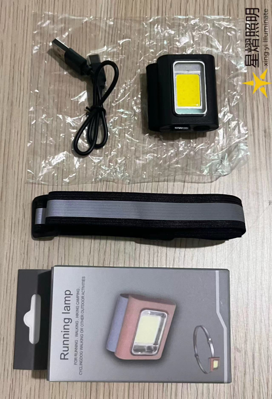 LED čelovka s COB LED, magnetické nabíjanie, spona na oblečenie, silikonové puzdro, ručné napájanie