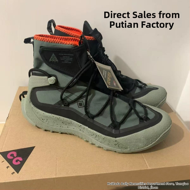Pārgājienu kurpes ar Velcro aizdari, augstas, ūdensnecaurlaidīgas, EVA vidējā zole, dabīgā gumijas zole, šūta konstrukcija
