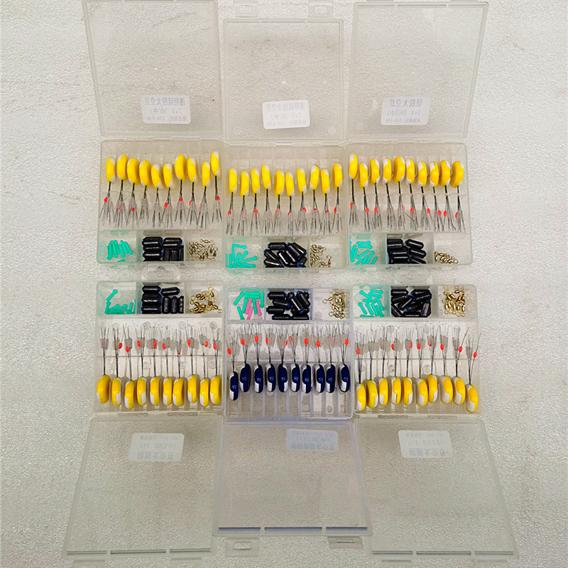 Bež boje silikonski Space Beads set 7+1 u kutiji za ribolov