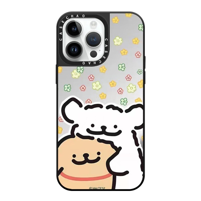 Caseti Line Puppy 16Pro aizsargkaste iPhone 15 Pro Max, iPhone 13 Pro un iPhone 14