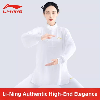 Set Tai Chi pentru adulți, unisex, țesătură din fibre de poliester, compoziție: poliester, potrivit pentru arte marțiale și antrenament Tai Chi