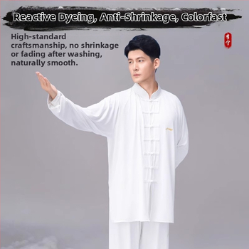 Set Tai Chi pentru adulți, unisex, țesătură din fibre de poliester, compoziție: poliester, potrivit pentru arte marțiale și antrenament Tai Chi