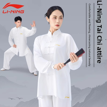 Set Tai Chi pentru adulți, unisex, țesătură din fibre de poliester, compoziție: poliester, potrivit pentru arte marțiale și antrenament Tai Chi