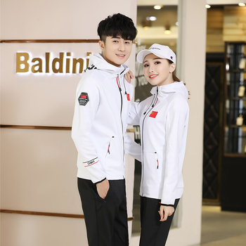 Wu Shu kapucētais treniņu komplekts pieaugušajiem, universāls, svītrainas līnijas, garas piedurknes, visām sezonām, poliesteres audums (Dienvidkorejas zīds)