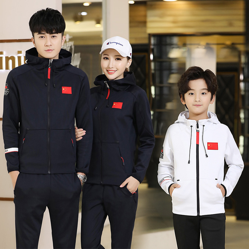 Wu Shu kapucētais treniņu komplekts pieaugušajiem, universāls, svītrainas līnijas, garas piedurknes, visām sezonām, poliesteres audums (Dienvidkorejas zīds)