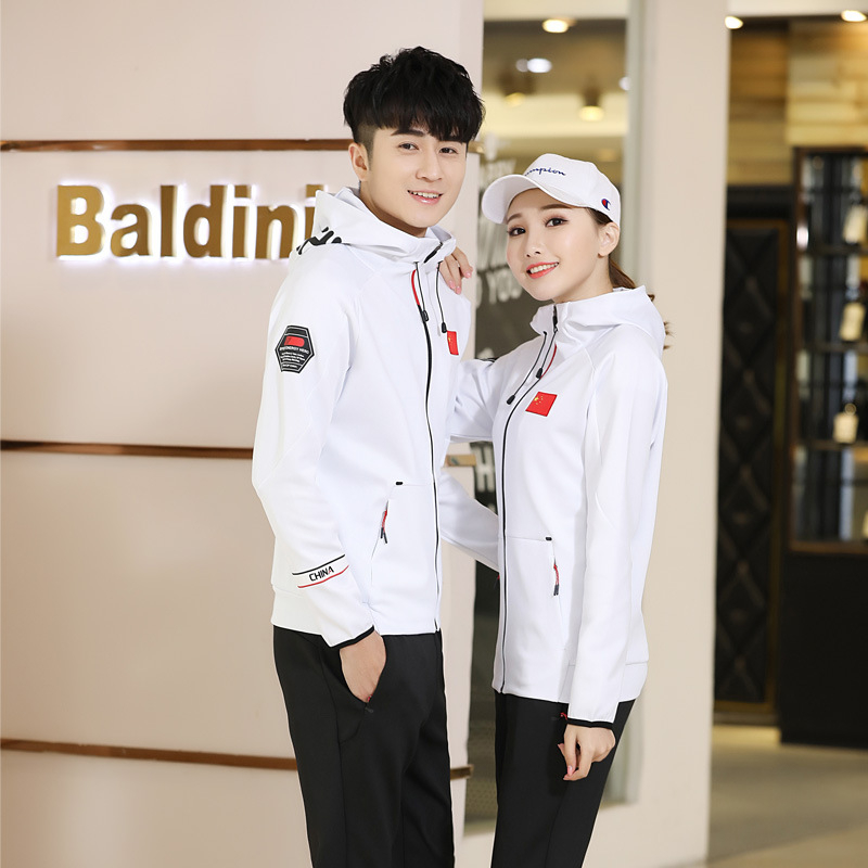 Wu Shu kapucētais treniņu komplekts pieaugušajiem, universāls, svītrainas līnijas, garas piedurknes, visām sezonām, poliesteres audums (Dienvidkorejas zīds)