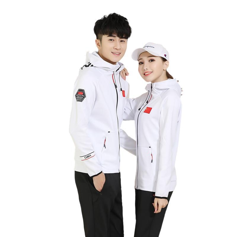 Wu Shu kapucētais treniņu komplekts pieaugušajiem, universāls, svītrainas līnijas, garas piedurknes, visām sezonām, poliesteres audums (Dienvidkorejas zīds)