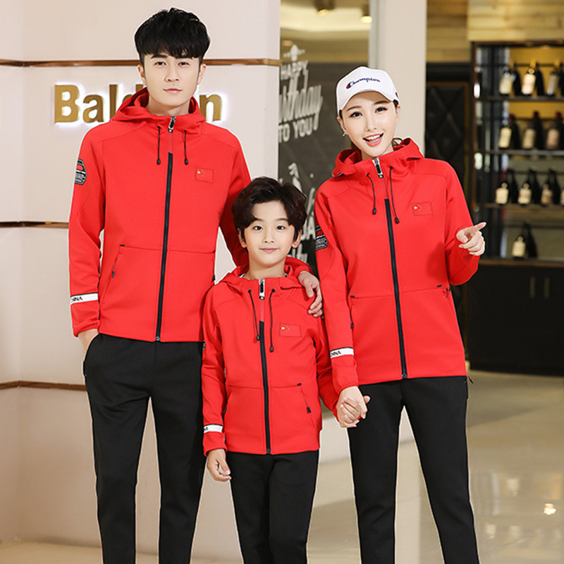 Wu Shu kapucētais treniņu komplekts pieaugušajiem, universāls, svītrainas līnijas, garas piedurknes, visām sezonām, poliesteres audums (Dienvidkorejas zīds)