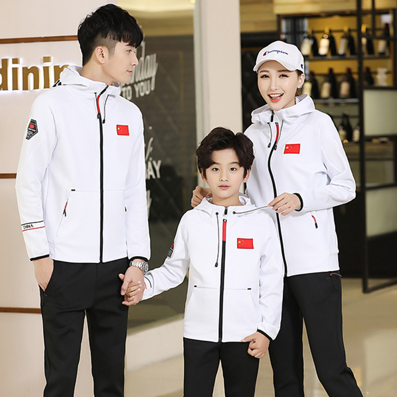 Wu Shu kapucētais treniņu komplekts pieaugušajiem, universāls, svītrainas līnijas, garas piedurknes, visām sezonām, poliesteres audums (Dienvidkorejas zīds)