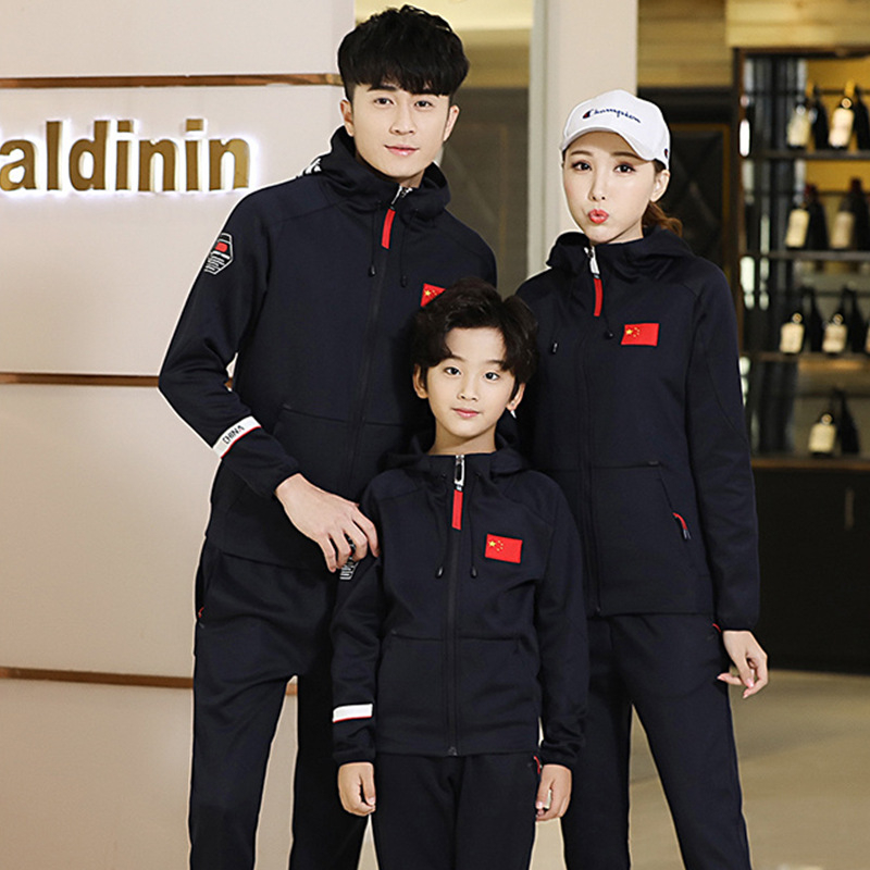 Wu Shu kapucētais treniņu komplekts pieaugušajiem, universāls, svītrainas līnijas, garas piedurknes, visām sezonām, poliesteres audums (Dienvidkorejas zīds)