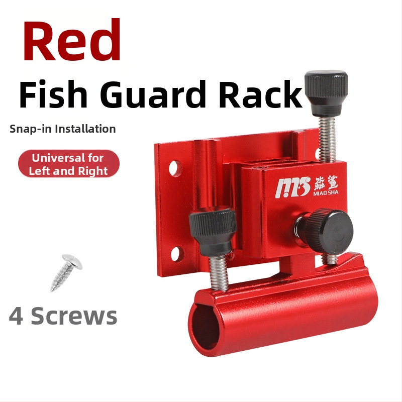 Aliuminio-magniojo lydinio žvejybos dėžutės priedai, trijų dalių arba keturių dalių komplektas; universali plokštės laikiklis masai, žuvies apsaugos laikiklis, meškerės laikiklis ir skėtį laikiklis