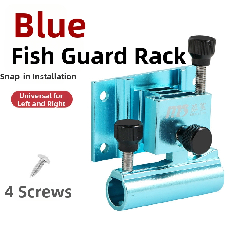 Aliuminio-magniojo lydinio žvejybos dėžutės priedai, trijų dalių arba keturių dalių komplektas; universali plokštės laikiklis masai, žuvies apsaugos laikiklis, meškerės laikiklis ir skėtį laikiklis