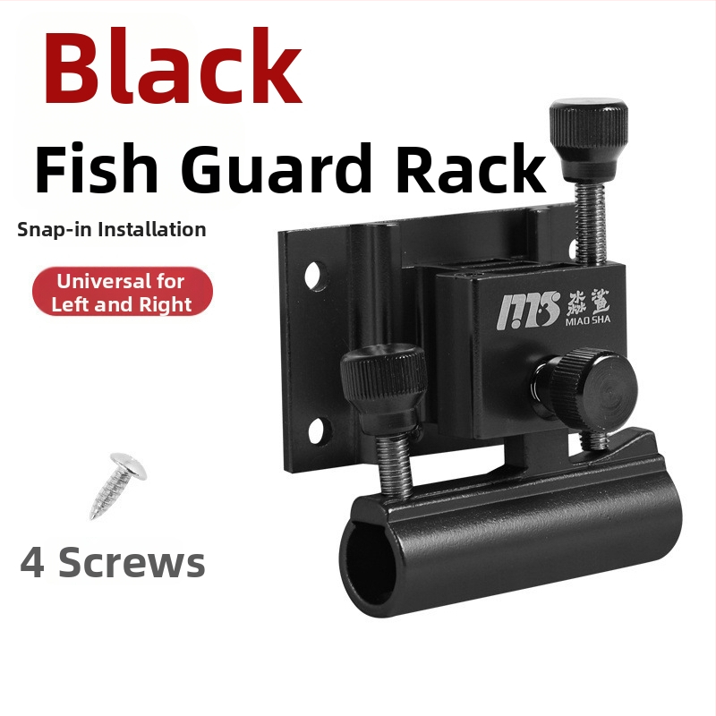 Aliuminio-magniojo lydinio žvejybos dėžutės priedai, trijų dalių arba keturių dalių komplektas; universali plokštės laikiklis masai, žuvies apsaugos laikiklis, meškerės laikiklis ir skėtį laikiklis