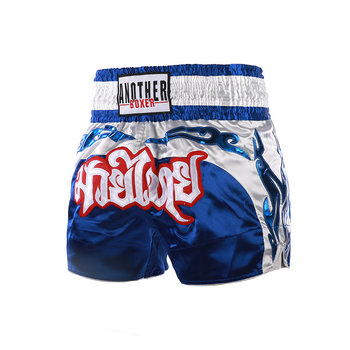 Muay Thai šorcevi za trening i natjecanja Sanda - kamuflažni uzorak, unisex za odrasle, materijal od poliesterske smjese, podstava 100% poliester