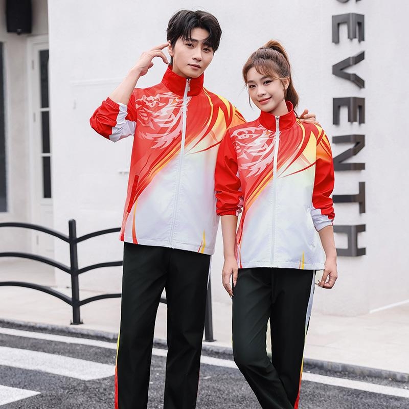 Sporta komplekts ar apdrukas rakstu, garas piedurknes, stāvoša apkakle, 80% poliester