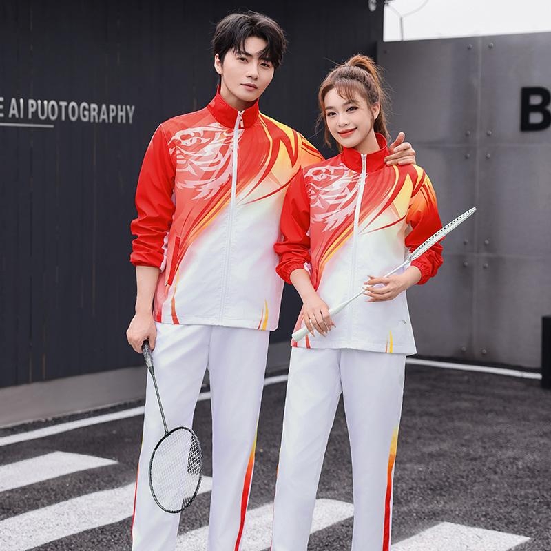 Sporta komplekts ar apdrukas rakstu, garas piedurknes, stāvoša apkakle, 80% poliester