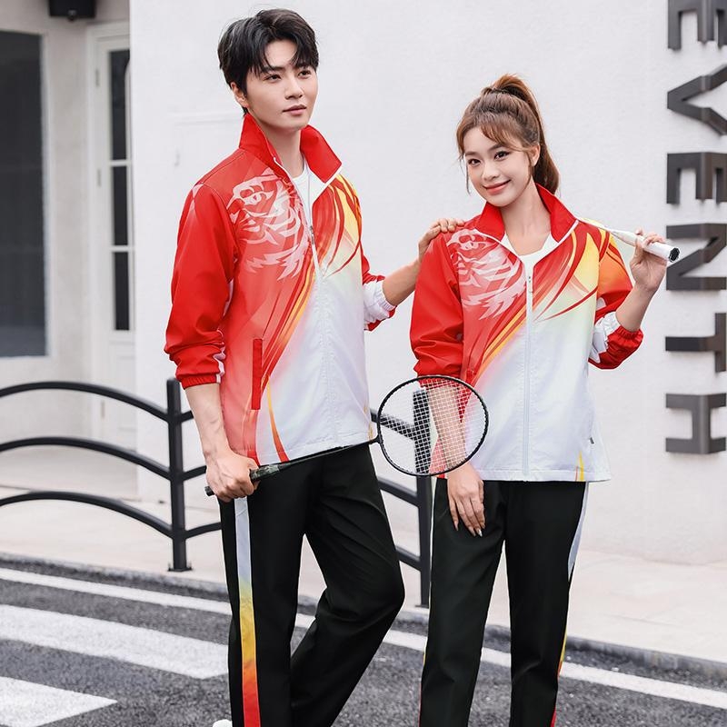 Sporta komplekts ar apdrukas rakstu, garas piedurknes, stāvoša apkakle, 80% poliester