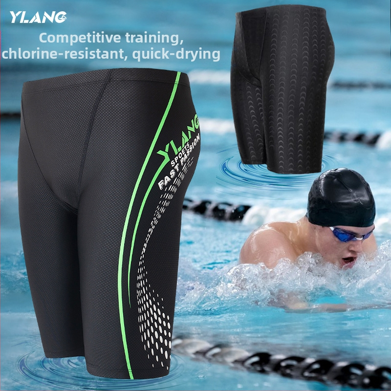 Vīriešu ātri žūstošie peldkostīmu šorti, kvadrātveida griezums, raksts, poliestera maisījums 80–90%, 200 g/m²