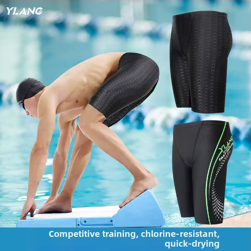 Vīriešu ātri žūstošie peldkostīmu šorti, kvadrātveida griezums, raksts, poliestera maisījums 80–90%, 200 g/m²