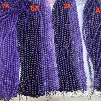 Perle libere din cristal de ametist – lustruite, origine Guangzhou, marcă JY