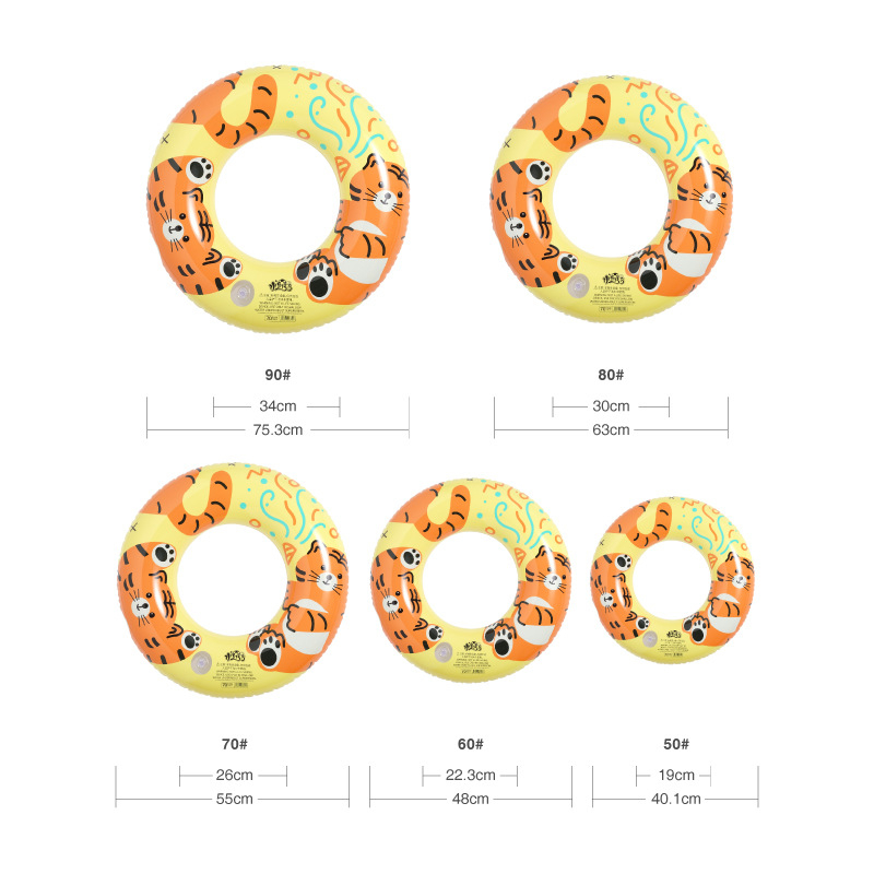 Vaikų plaukimo žiedas su gyvūnų karikatūriniu motyvu, aplinkai draugiškas PVC (vaikams, aplinkai draugiškas PVC, karikatūrinis motyvas)