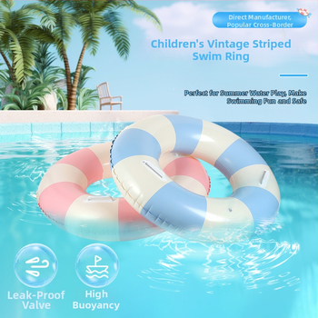 Vaikų languotas vienos sluoksnio pripučiamas plaukimo žiedas, PVC storis 22, pažasties atrama, anti-nugriuvimas (3–16 metų)