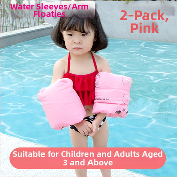 Vaikų plaukimo rankos žiedas – dryžinis raštas, ekologiškas PVC, storis 0,22 mm, vandens žaidimai