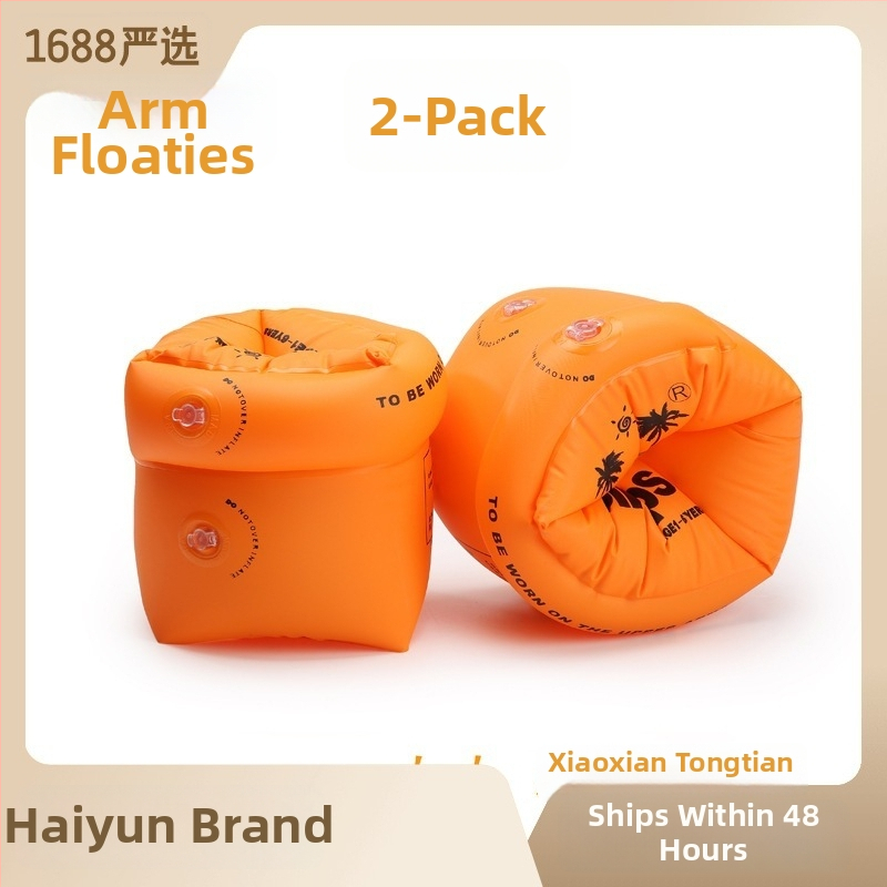 Vaikų plaukimo rankos žiedas – dryžinis raštas, ekologiškas PVC, storis 0,22 mm, vandens žaidimai