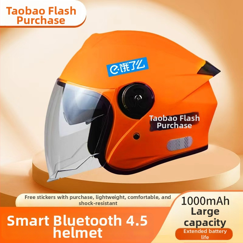 ANSH ABS 3C sertificēta 3/4 ķivere elektriskajam velosipēdam, pieaugušajiem, pilsētas braucieniem