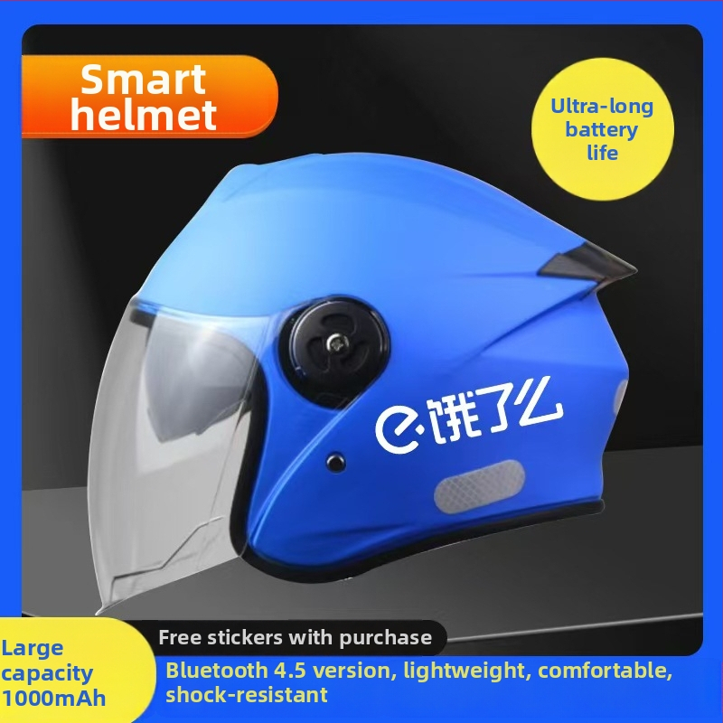 ANSH ABS 3C sertificēta 3/4 ķivere elektriskajam velosipēdam, pieaugušajiem, pilsētas braucieniem