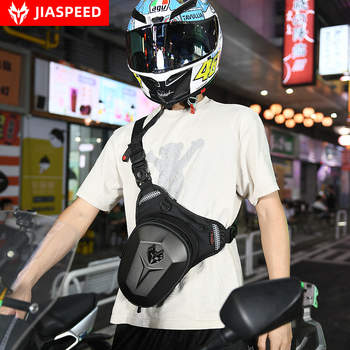 Motoros lábashoz való táska – fényvisszaverő, fröcsögés elleni védelem, keresztpántos kivitel, JMS-TB05, JIASPEED