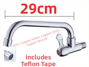Sienos virtuvės čiaupas, iš gryno vario, pasukamas, elektrinis karšto vandens čiaupas, modelis JT-567