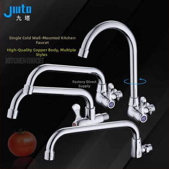 Sienos virtuvės čiaupas, iš gryno vario, pasukamas, elektrinis karšto vandens čiaupas, modelis JT-567