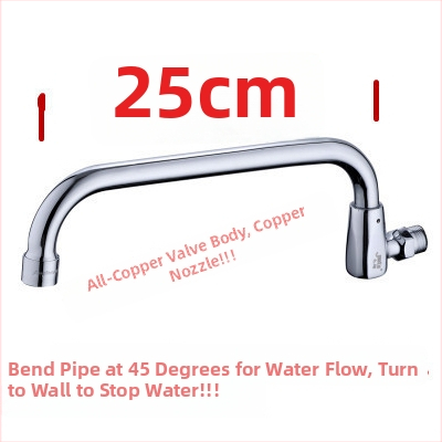 Sienos virtuvės čiaupas, iš gryno vario, pasukamas, elektrinis karšto vandens čiaupas, modelis JT-567