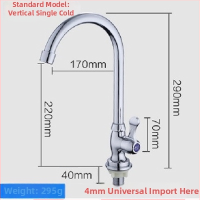 Sienos virtuvės čiaupas, iš gryno vario, pasukamas, elektrinis karšto vandens čiaupas, modelis JT-567