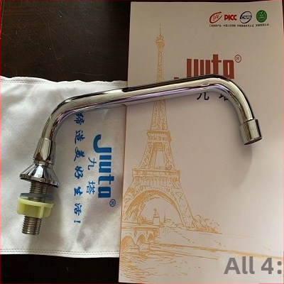 Sienos virtuvės čiaupas, iš gryno vario, pasukamas, elektrinis karšto vandens čiaupas, modelis JT-567