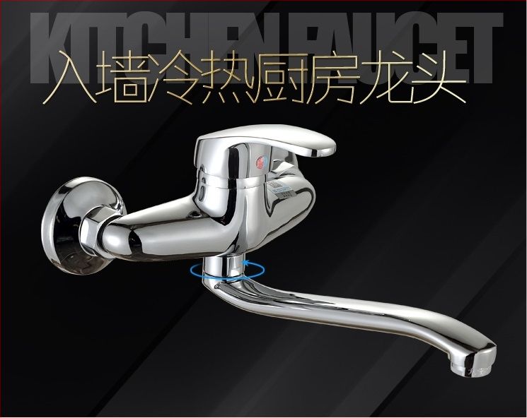 Sienos virtuvės čiaupas, iš gryno vario, pasukamas, elektrinis karšto vandens čiaupas, modelis JT-567