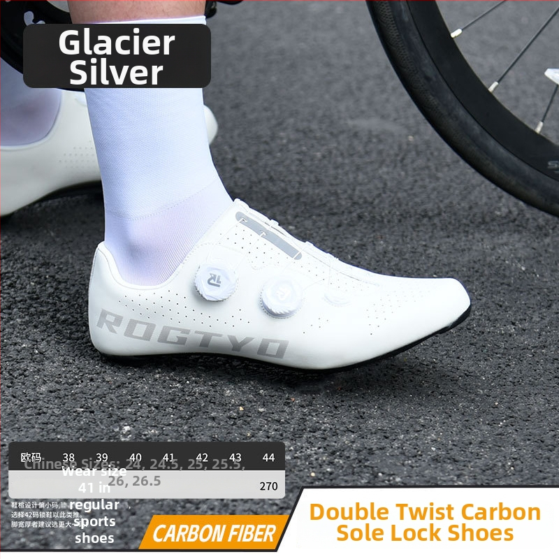 Шосейни обувки за велосипед с карбонова подметка и нейлонова основа, унисекс, леки и дишащи