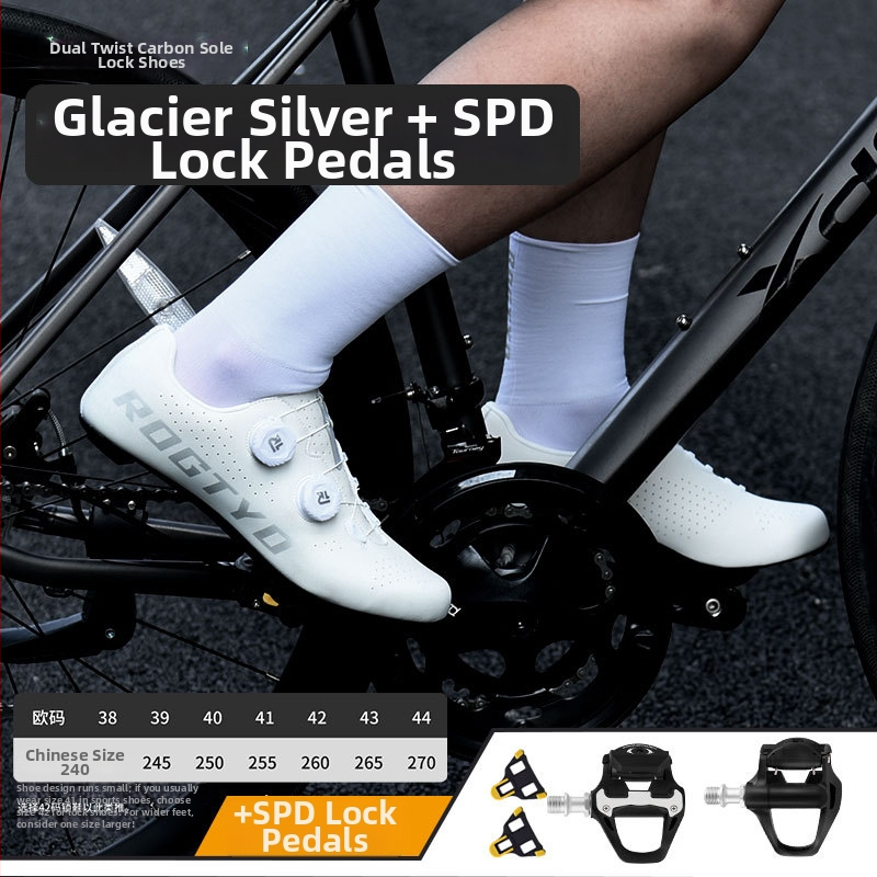 Шосейни обувки за велосипед с карбонова подметка и нейлонова основа, унисекс, леки и дишащи