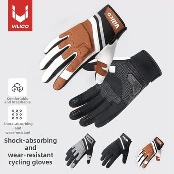 Motorkerékpár vezetés kesztyű - Super fiber, vilico, felnőttek, uniszex