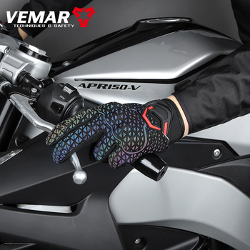 Vemar moto rukavice s TPU zaštitnim kućištem, za odrasle, unisex, TPU i poliester