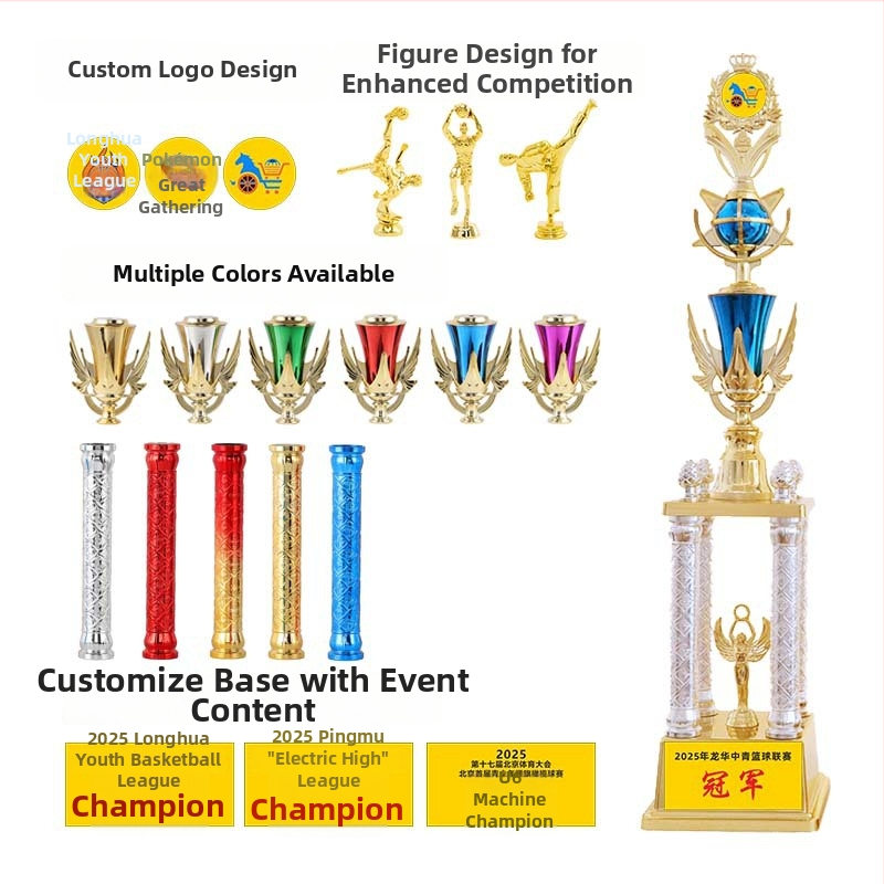 Četru kolonnu trofeja – plastmasa, pielāgojama, logotipa druka pieejama, Zīmols: Moral Style, piemērots dāvanai