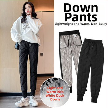 Moterų žieminės kelnės su pūkeliu, aukštas juosmuo, siauras kirpimas, poliesterio pluoštas su balto ančių pūku, žiema 2024