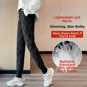 Moterų žieminės kelnės su pūkeliu, aukštas juosmuo, siauras kirpimas, poliesterio pluoštas su balto ančių pūku, žiema 2024