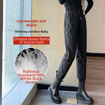 Moterų žieminės kelnės su pūkeliu, aukštas juosmuo, siauras kirpimas, poliesterio pluoštas su balto ančių pūku, žiema 2024
