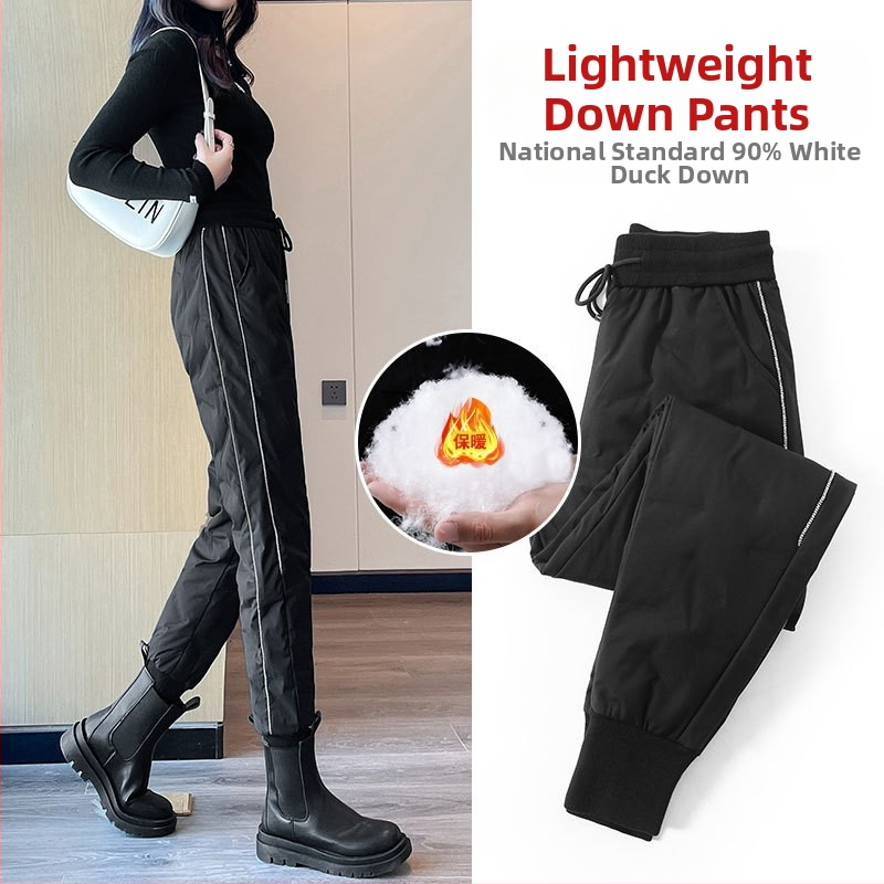 Moterų žieminės kelnės su pūkeliu, aukštas juosmuo, siauras kirpimas, poliesterio pluoštas su balto ančių pūku, žiema 2024