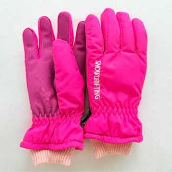 Skijaške rukavice kožne Weather Trend Unisex Opća namjena