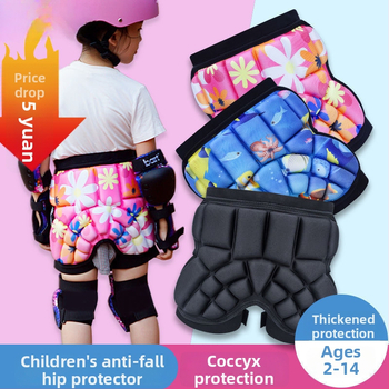 Gūžu aizsargu komplekts bērniem un pieaugušajiem – bieza spilvens ledus slidošanai un āra sportiem